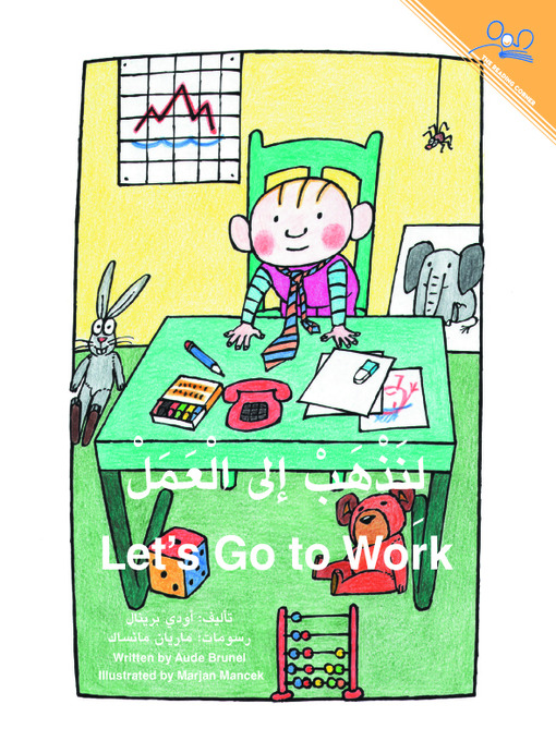 Title details for Let's Go to Work by Aude Brunel - Available